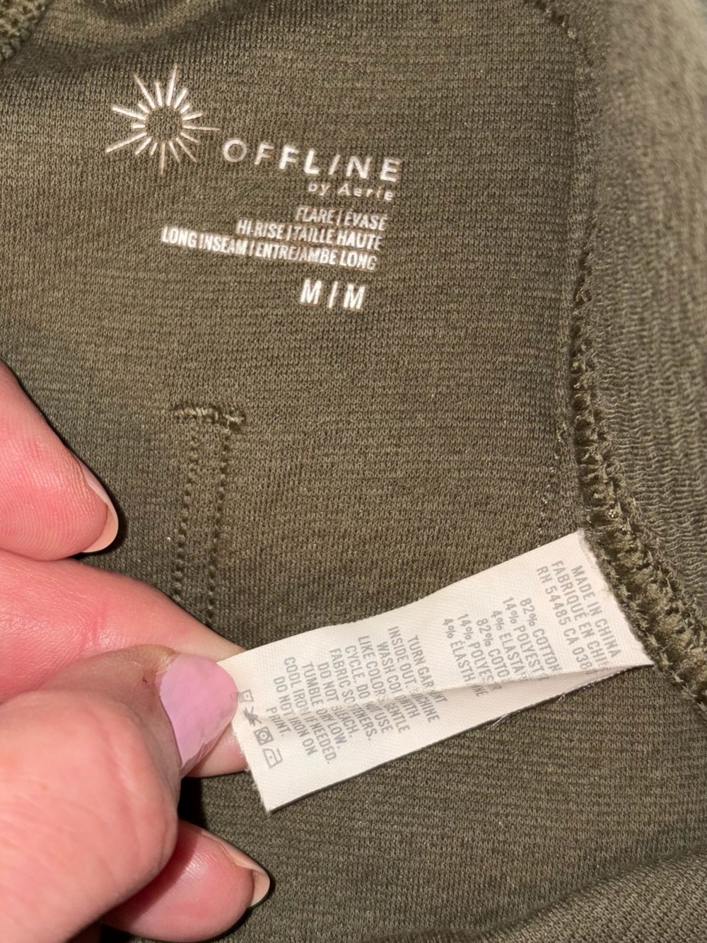 AERIE Offline Matching Set sz M - Picture 7 of 10